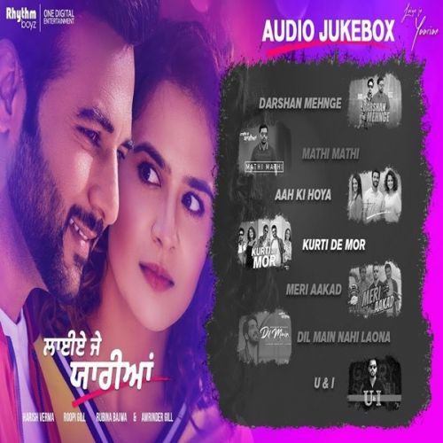Darshan Mehnge Amrinder Gill, Sajjan Adeeb mp3 song free download, Laiye Je Yaarian Amrinder Gill, Sajjan Adeeb full album