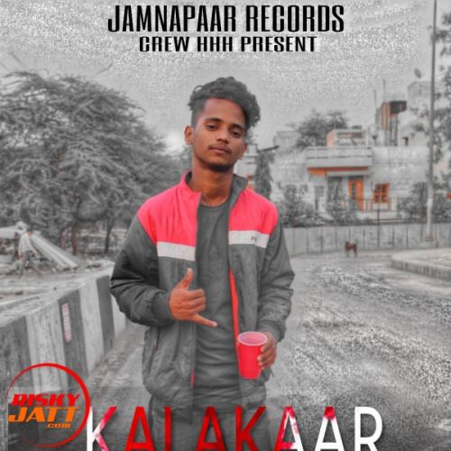 Kalakaar Deepak Mady mp3 song free download, Kalakaar Deepak Mady full album