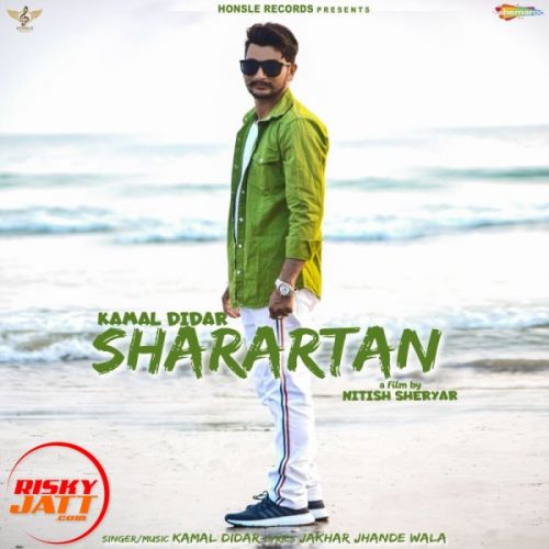 Sharartan Kamal Didar mp3 song free download, Sharartan Kamal Didar full album