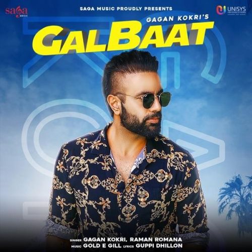 Galbaat Gagan Kokri, Raman Romana mp3 song free download, Galbaat Gagan Kokri, Raman Romana full album