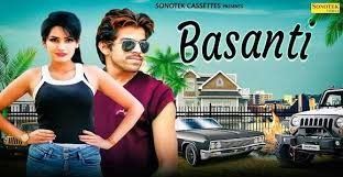 Basanti Masoom Sharma mp3 song free download, Basanti Masoom Sharma full album