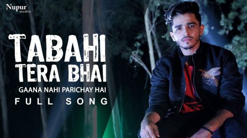 Tabahi Tera Bhai Devender Ahlawat mp3 song free download, Tabahi Tera Bhai Devender Ahlawat full album