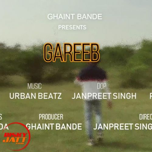 Gareeb Gur Thind mp3 song free download, Gareeb Gur Thind full album