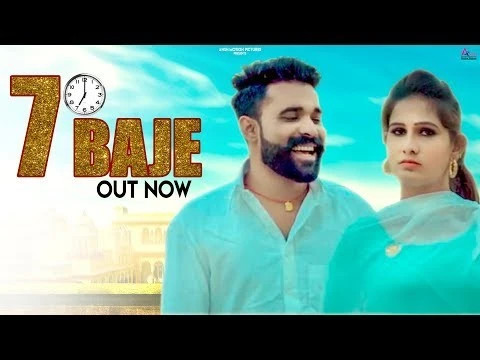 7 Baje Sandeep Surila mp3 song free download, 7 Baje Sandeep Surila full album