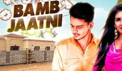 Bamb Jaatni Vijay Dhuvatha mp3 song free download, Bamb Jaatni Vijay Dhuvatha full album