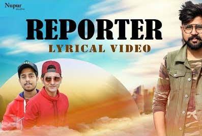 Reporter VK Majra, GP Ji mp3 song free download, Reporter VK Majra, GP Ji full album