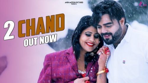 2 Chand Minakshi Panchal mp3 song free download, 2 Chand Minakshi Panchal full album