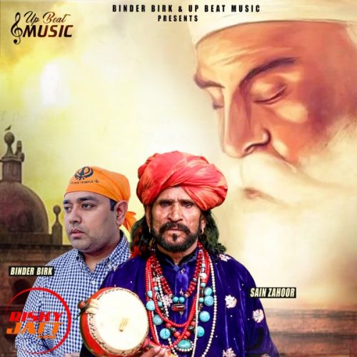 Ramza Babe Nanak Diyan Sain Zahoor mp3 song free download, Ramza Babe Nanak Diyan Sain Zahoor full album