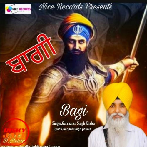 Bagi Gurcharan Singh Sunam mp3 song free download, Bagi Gurcharan Singh Sunam full album