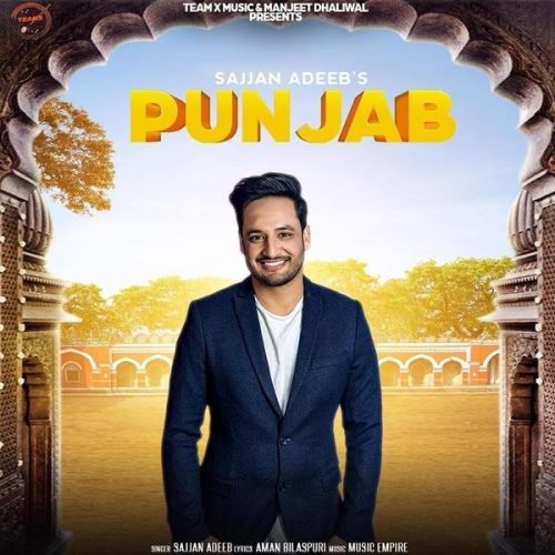 Punjab Sajjan Adeeb mp3 song free download, Punjab Sajjan Adeeb full album