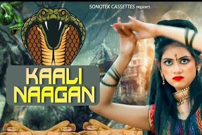 Kaali Naagan Tarun Panchal, Monika Sharma mp3 song free download, Kaali Naagan Tarun Panchal, Monika Sharma full album