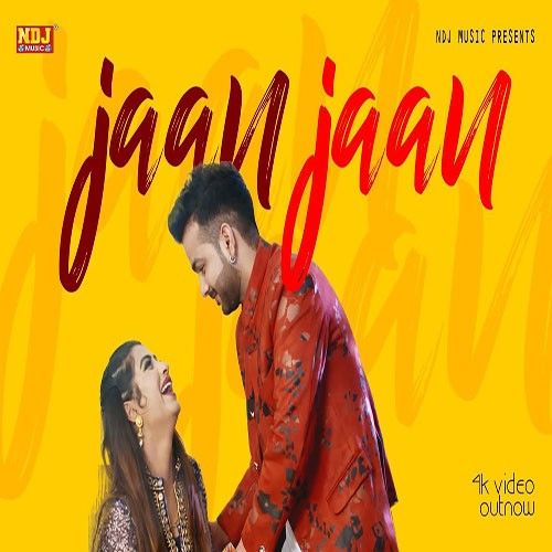 Jaan Jaan Mohit Sharma mp3 song free download, Jaan Jaan Mohit Sharma full album