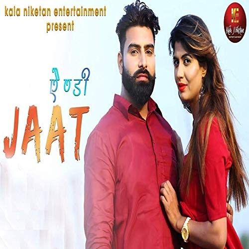 Andy Jaat UK Haryanvi mp3 song free download, Andy Jaat UK Haryanvi full album