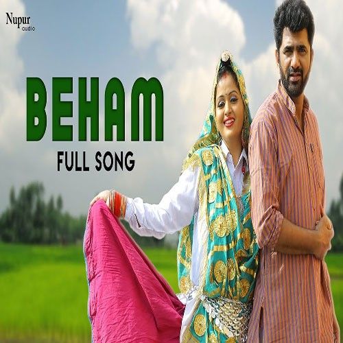 Beham Raju Punjabi mp3 song free download, Beham Raju Punjabi full album