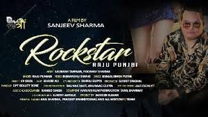 RockStar Raju Punjabi mp3 song free download, RockStar Raju Punjabi full album