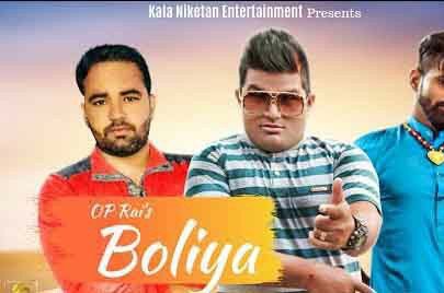 Boliya Raju Punjabi mp3 song free download, Boliya Raju Punjabi full album