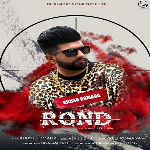 Rond Khush Romana mp3 song free download, Rond Khush Romana full album