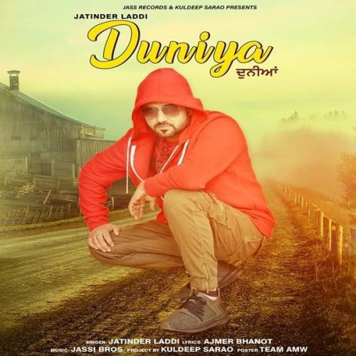 Duniya Jatinder Laddi mp3 song free download, Duniya Jatinder Laddi full album