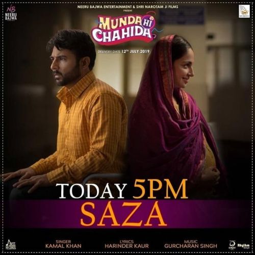 Saza (Munda Hi Chahida) Kamal Khan mp3 song free download, Saza (Munda Hi Chahida) Kamal Khan full album