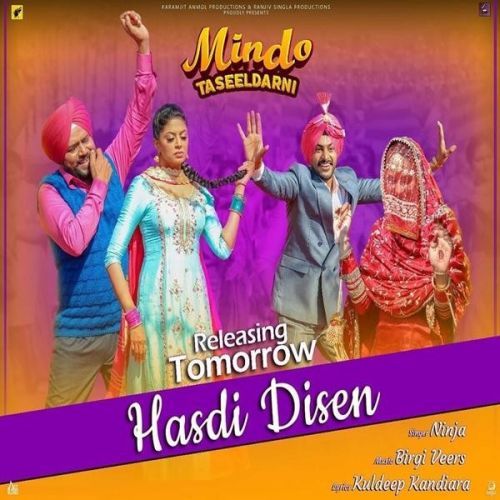 Hasdi Disen (Mindo Taseeldarni) Ninja mp3 song free download, Hasdi Disen (Mindo Taseeldarni) Ninja full album