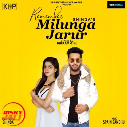 Remember Milunga Jarur Shinda mp3 song free download, Remember Milunga Jarur Shinda full album