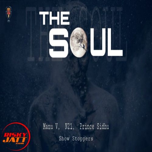 The Soul Manu V mp3 song free download, The Soul Manu V full album