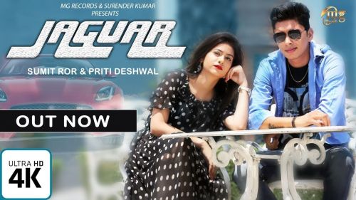 Jaguar Renuka Panwar mp3 song free download, Jaguar Renuka Panwar full album