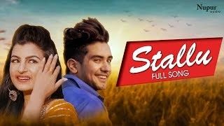 Stallu Miss Sweety mp3 song free download, Stallu Miss Sweety full album