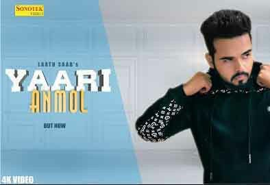 Yaari Anmol Laath Saab mp3 song free download, Yaari Anmol Laath Saab full album