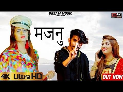 Majnu Btaya Se Pure Gaam Ne Tarun Panchal mp3 song free download, Majnu Btaya Se Pure Gaam Ne Tarun Panchal full album