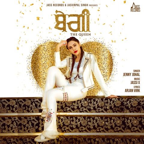 The Queen Jenny Johal mp3 song free download, The Queen Jenny Johal full album