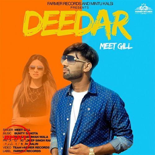 Deedar Meet Gill mp3 song free download, Deedar Meet Gill full album