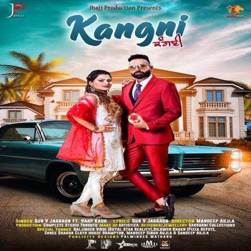 Kangni Gur V Jagraon mp3 song free download, Kangni Gur V Jagraon full album