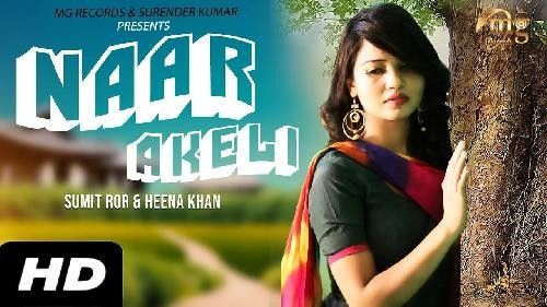 Naar Akeli Neetu Sharma mp3 song free download, Naar Akeli Neetu Sharma full album