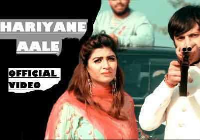 Haryane Aale Mohit Sharma, Tarun Hooda mp3 song free download, Haryane Aale Mohit Sharma, Tarun Hooda full album