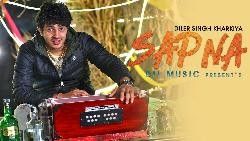 Sapna Ravi mp3 song free download, Sapna Ravi full album