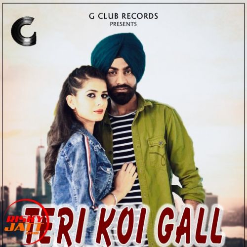 Teri koi gall Ash mp3 song free download, Teri koi gall Ash full album