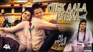 Chek Aala Parna Raj Mawar mp3 song free download, Chek Aala Parna Raj Mawar full album