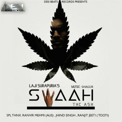 Swaah Laji Surapuria mp3 song free download, Swaah Laji Surapuria full album