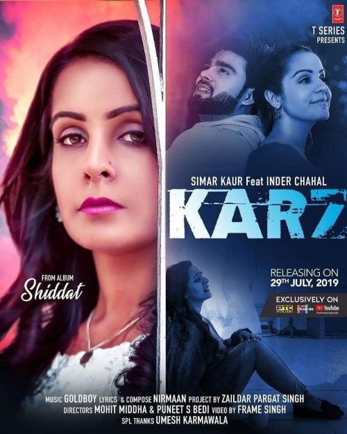 Karz Simar Kaur mp3 song free download, Karz Simar Kaur full album