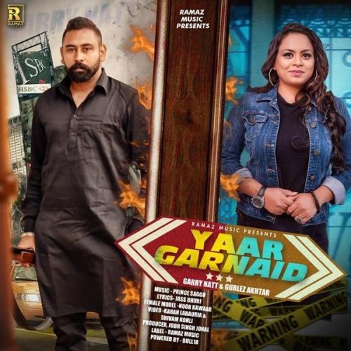 Yaar Garnaid Garry Natt, Gurlez Akhtar mp3 song free download, Yaar Garnaid Garry Natt, Gurlez Akhtar full album