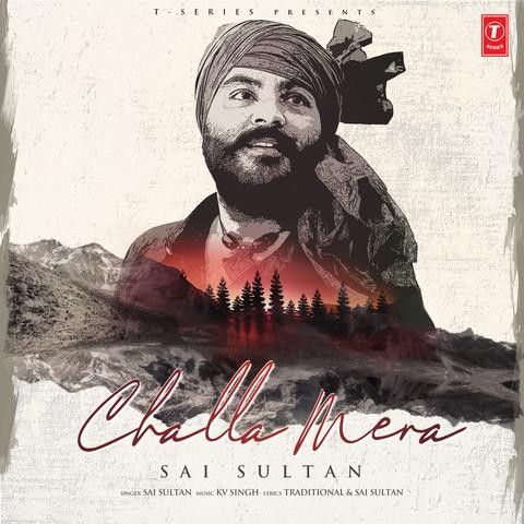 Challa Mera Sai Sultan mp3 song free download, Challa Mera Sai Sultan full album