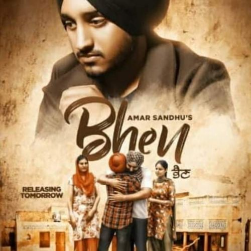 Bhen Amar Sandhu mp3 song free download, Bhen Amar Sandhu full album