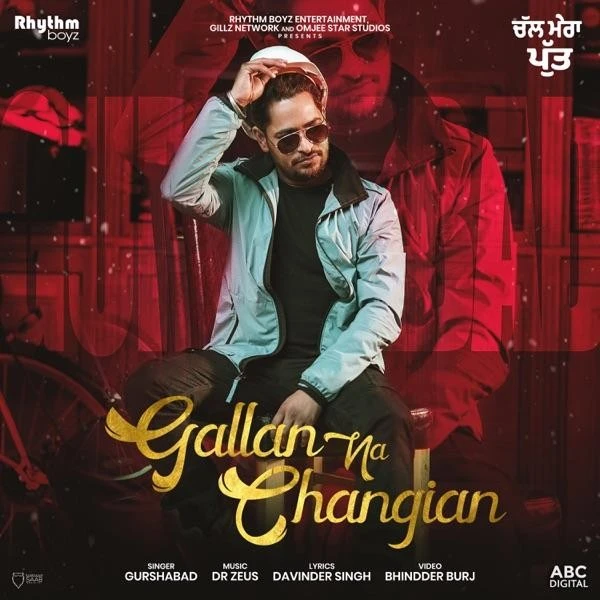 Gallan Na Changian (Chal Mera Putt) Gurshabad mp3 song free download, Gallan Na Changian (Chal Mera Putt) Gurshabad full album