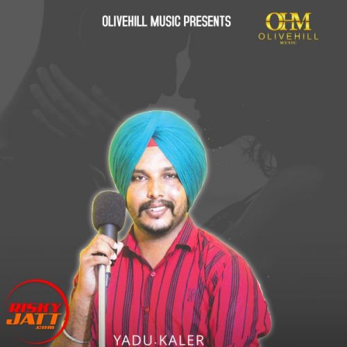 Dil Kite hor Yadu Kaler mp3 song free download, Dil Kite hor Yadu Kaler full album