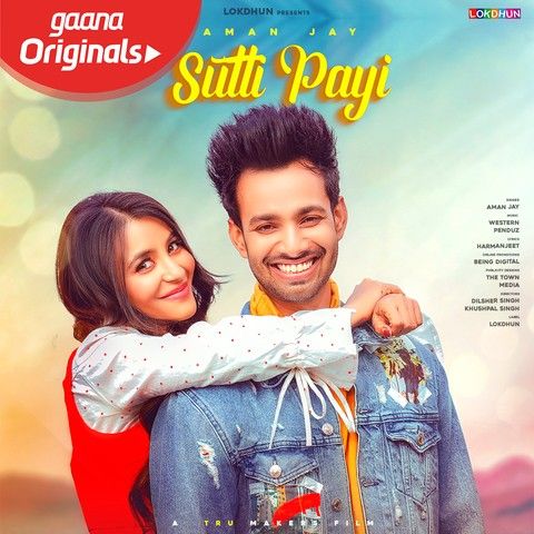 Sutti Payi Aman Jay mp3 song free download, Sutti Payi Aman Jay full album