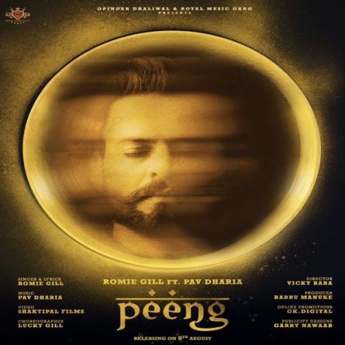 Peeng Romie Gill mp3 song free download, Peeng Romie Gill full album