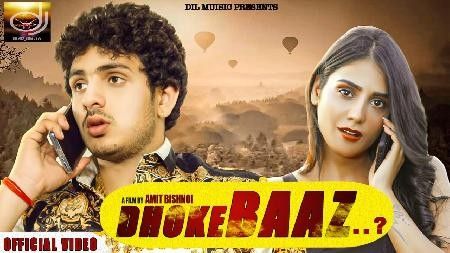 Dhokebaaz Diler Singh Kharkiya mp3 song free download, Dhokebaaz Diler Singh Kharkiya full album