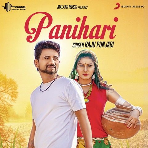 Panihari Raju Punjabi mp3 song free download, Panihari Raju Punjabi full album