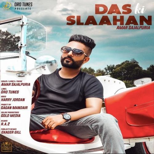 Das Ki Slaahan Amar Sajalpuria mp3 song free download, Das Ki Slaahan Amar Sajalpuria full album
